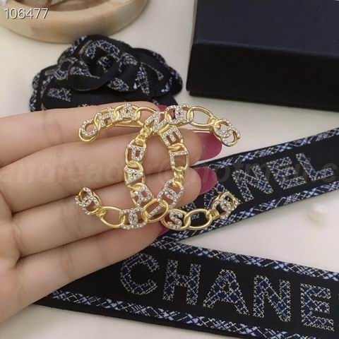 Chanel Brooch 249